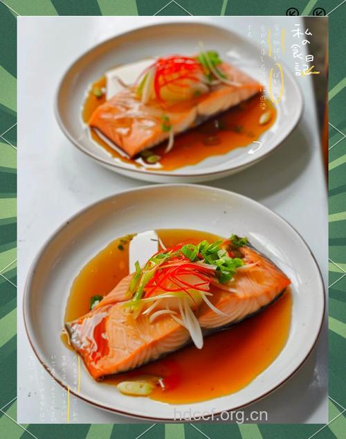 推荐 清蒸三文鱼做法和步骤