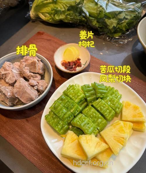 苦瓜凤梨汤降火 盘点夏季三大消暑饮品