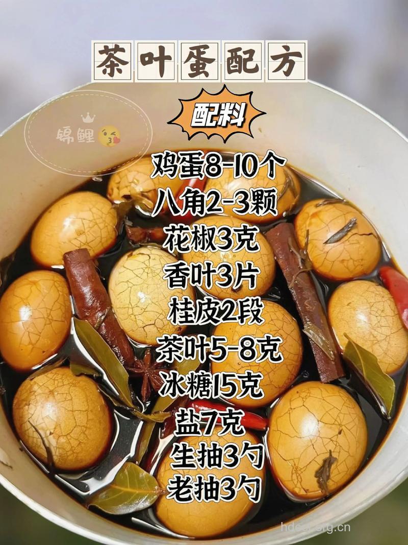 茶叶蛋怎么煮 绿茶茶叶蛋的煮法