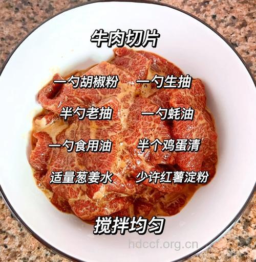 让牛肉变嫩的四大窍门