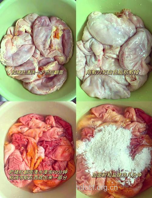 新鲜猪肚怎么洗 洗猪肚的方法
