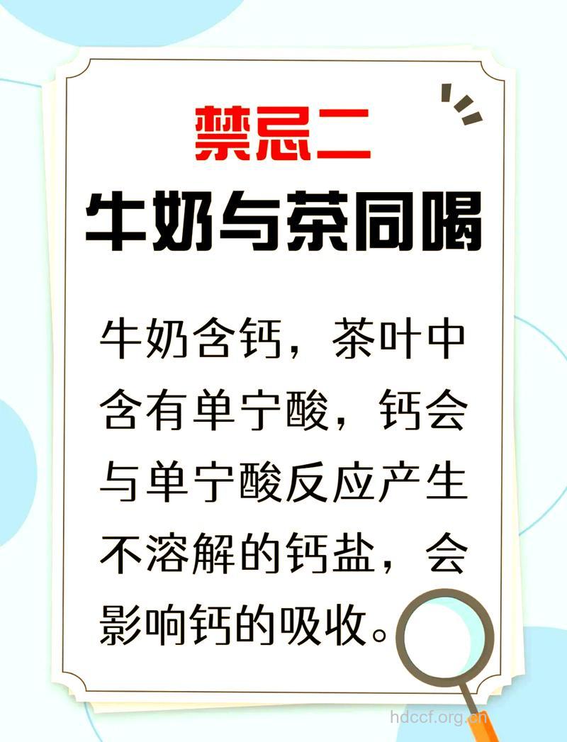 选牛奶应该避开什么误区