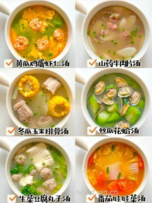南方人秋季适合喝什么汤
