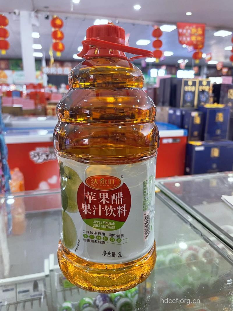 苹果醋 新一代健康饮品