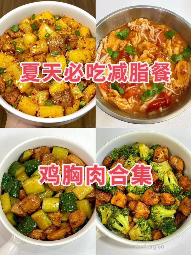 夏天最适合吃的3种肉