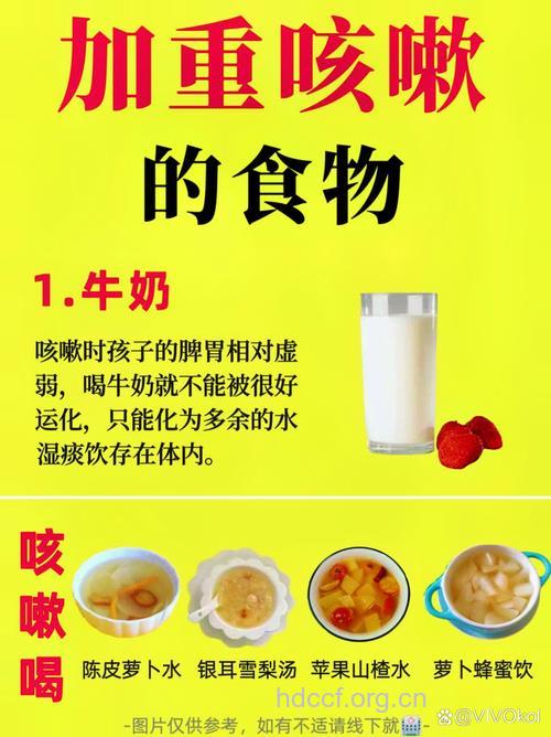 夏季喝牛奶 去火解热毒