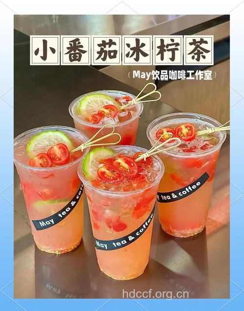 夏季冷饮之柠檬番茄汁