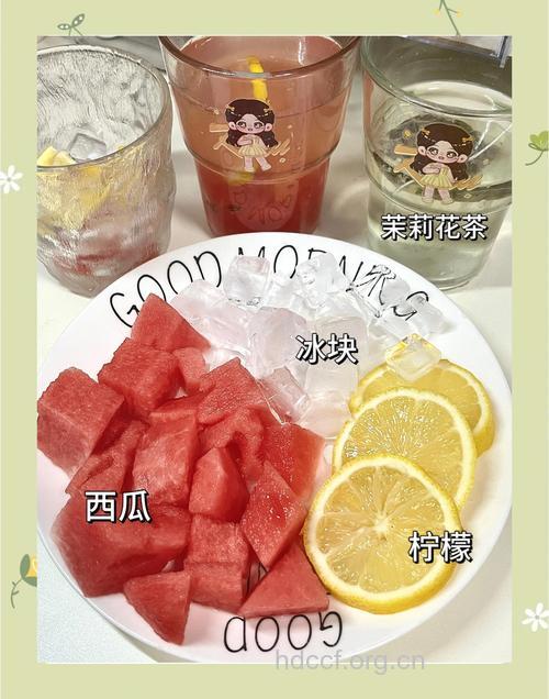 夏季冷饮之西瓜柠檬爽