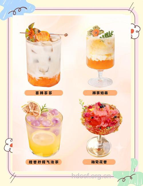 夏季冷饮之樱花雨的做法