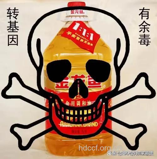 “可乐悬疑”的核心不是有害无害