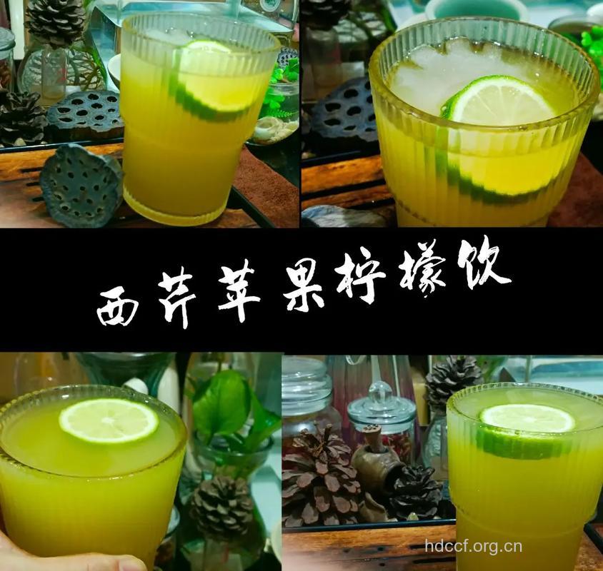 夏季冷饮之苹果西芹柠檬汁