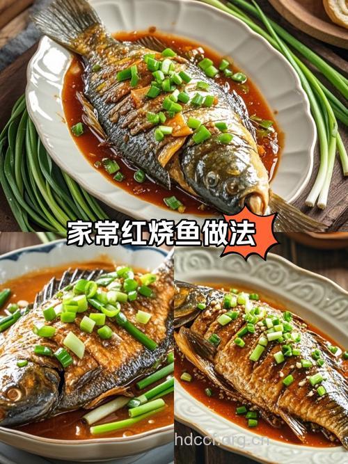 怎么烧鱼才好吃呢?