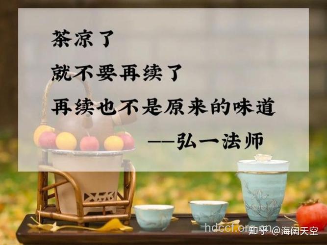 喝凉茶不能一味求“苦”