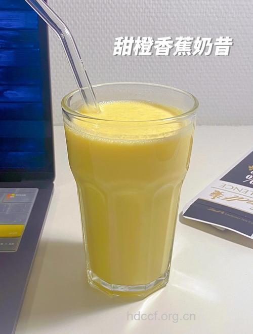 夏季冷饮之香蕉冰奶昔