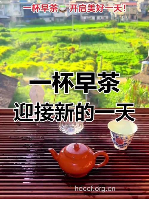 早上喝茶好不好