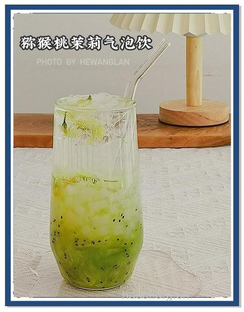 夏季冰饮之奇异果冰汁的做法