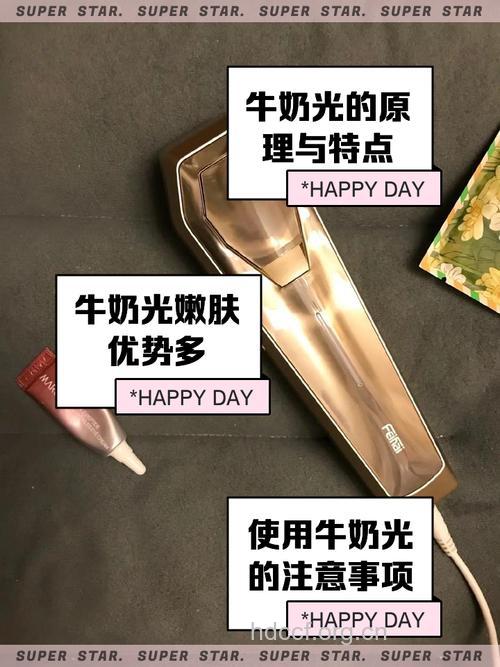 牛奶一定要躲光