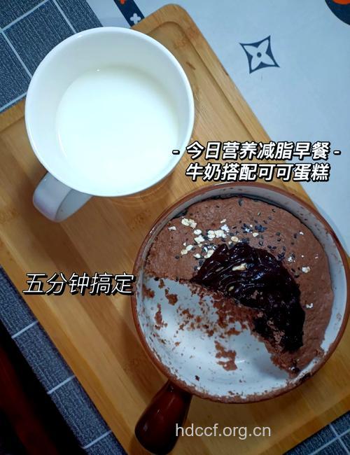 微波炉做蛋糕的方法