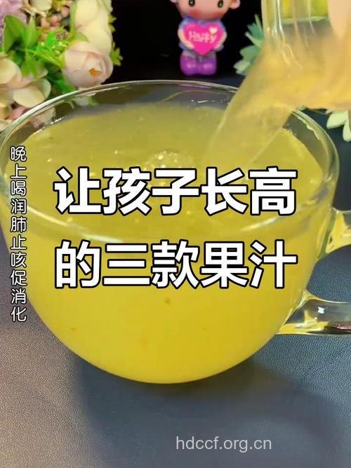 小孩果汁喝多了好吗？