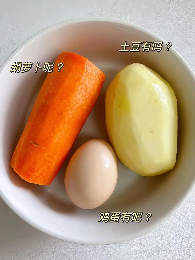 红萝卜伴薯泥汁能减肥