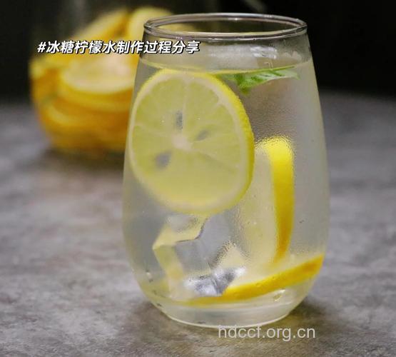 柠檬冰糖汁 嫩白你肌