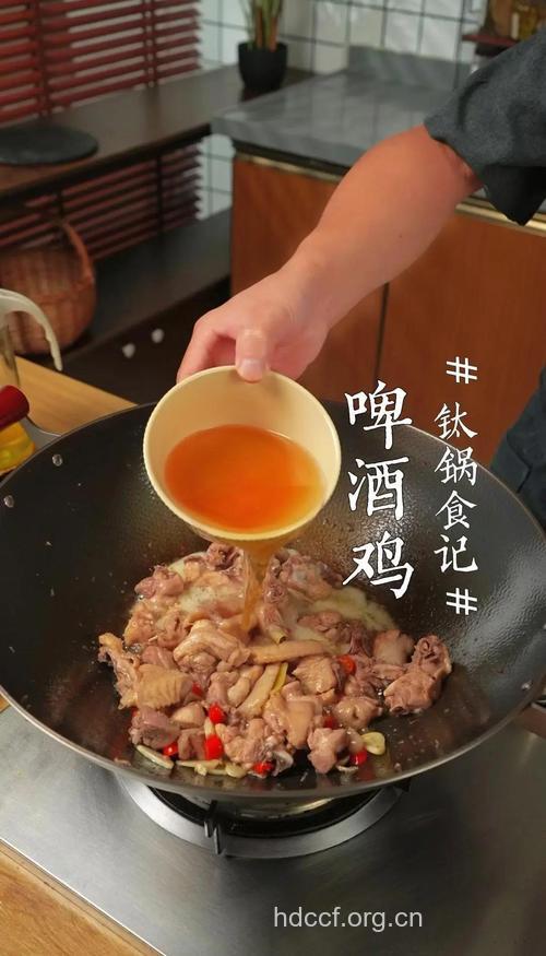 用啤酒做菜的技巧