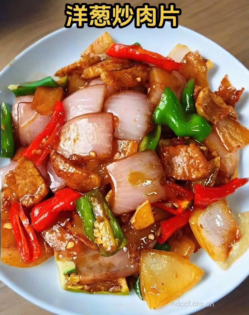 炒各种肉片的诀窍