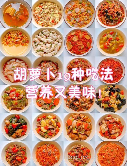 秋冬萝卜的5种搭配吃法