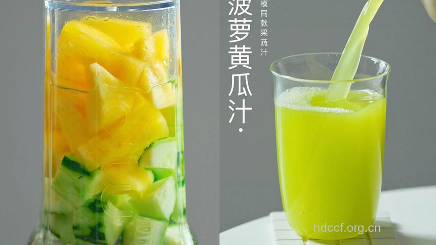 养颜瘦身的黄瓜菠萝汁