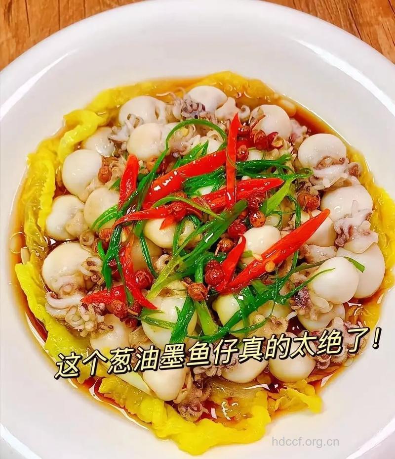怎样炒墨鱼仔 好吃？