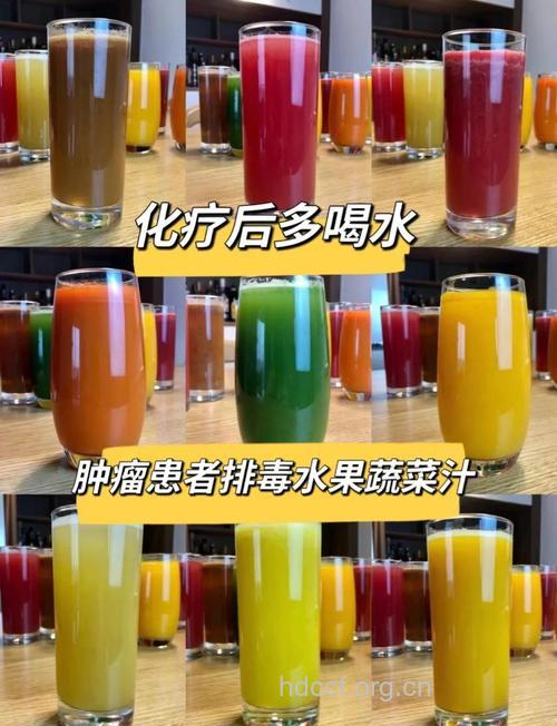 果蔬饮料影响排毒
