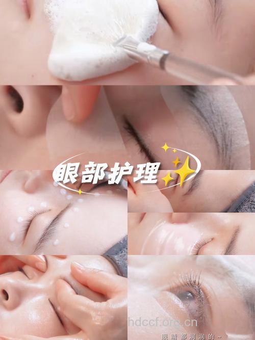 韩式重睑术术后护理怎么做