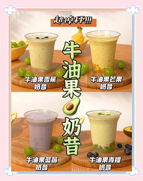 果汁“牛饮” 容易化为脂肪