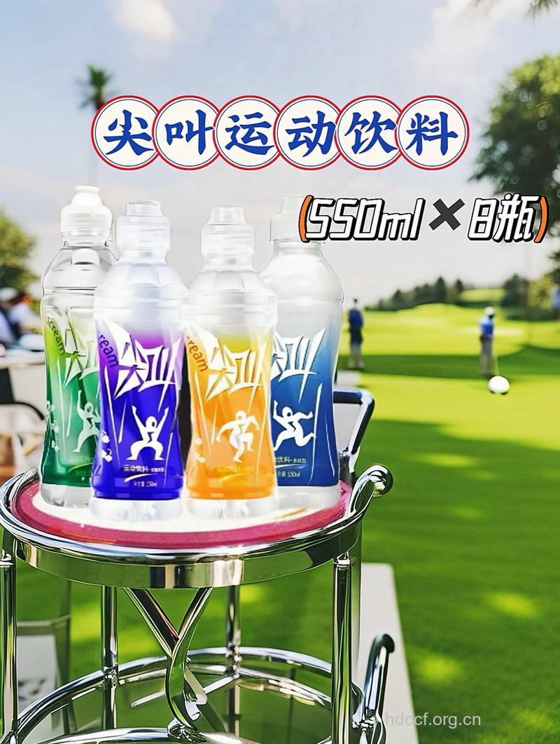 不停狂飙汗才需运动饮料