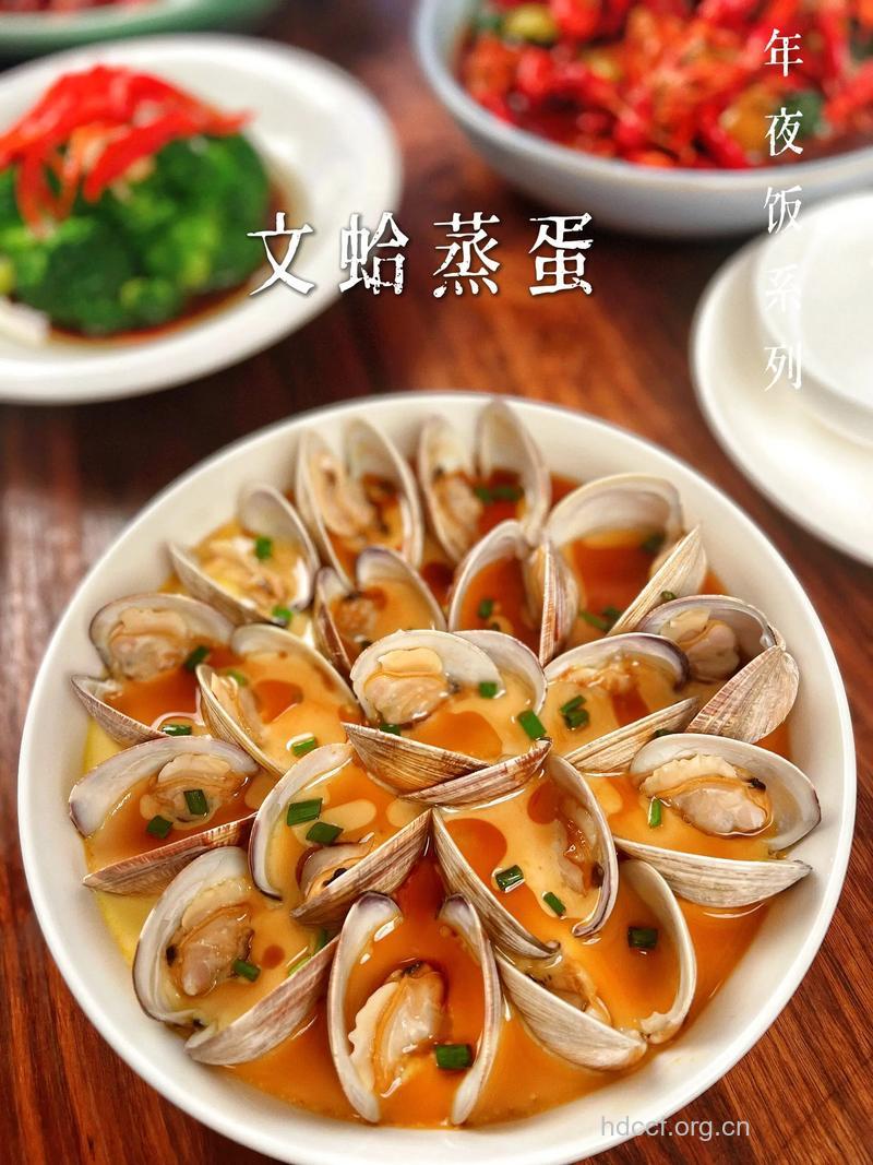 文蛤有什么营养 怎样做呢