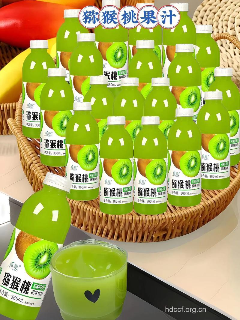 奇异果汁含有丰富的维他命C