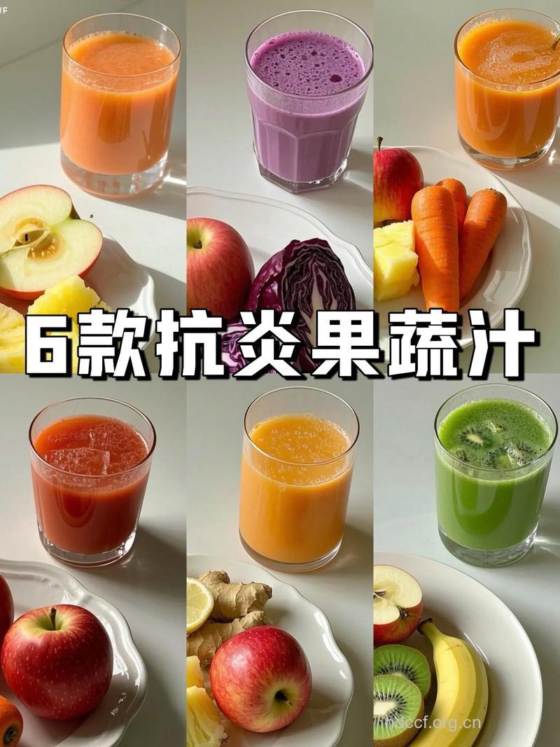 6种治疗疾病的蔬果汁