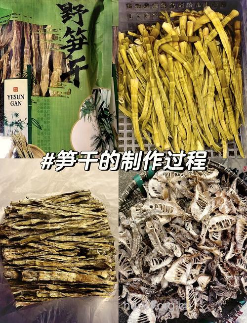 干竹笋的营养价值 干竹笋怎么做好吃？