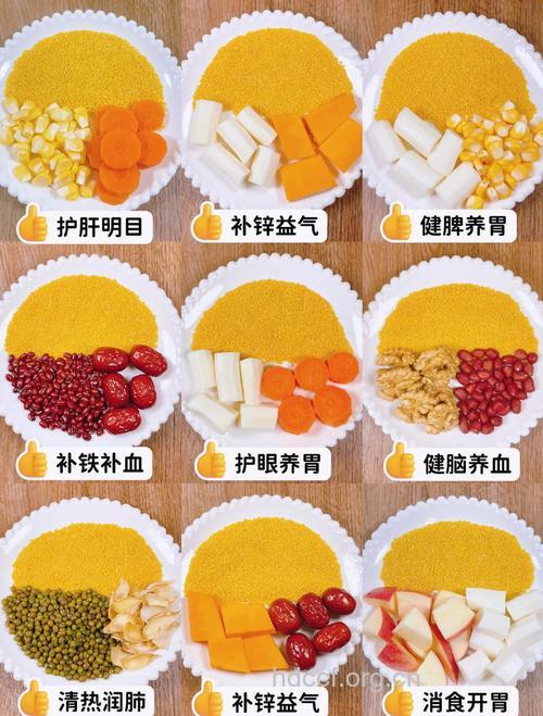 10款营养美食轻松解决春困烦恼