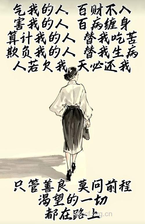 90%的人都不知 它竟能解百毒