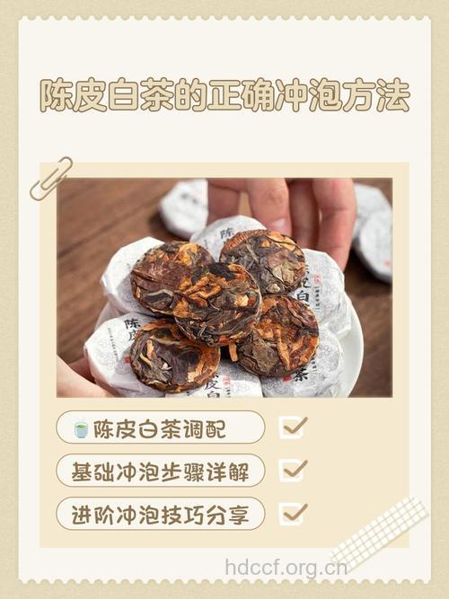 陈茶能喝吗 陈茶有何妙用