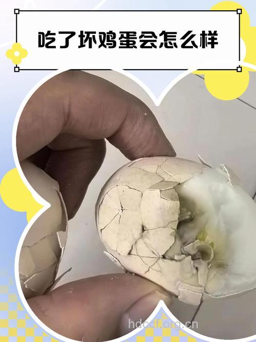 鸡蛋6种错误吃法会伤身