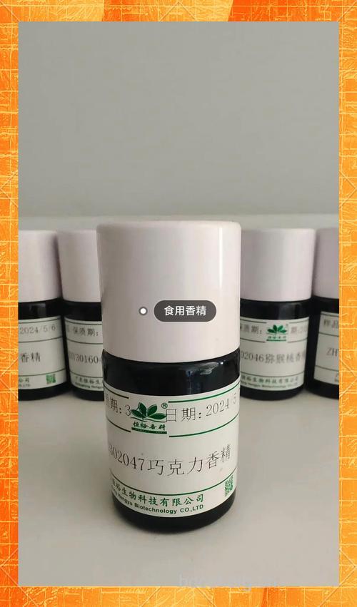 奶茶恐怖添加剂 想香给你加香精