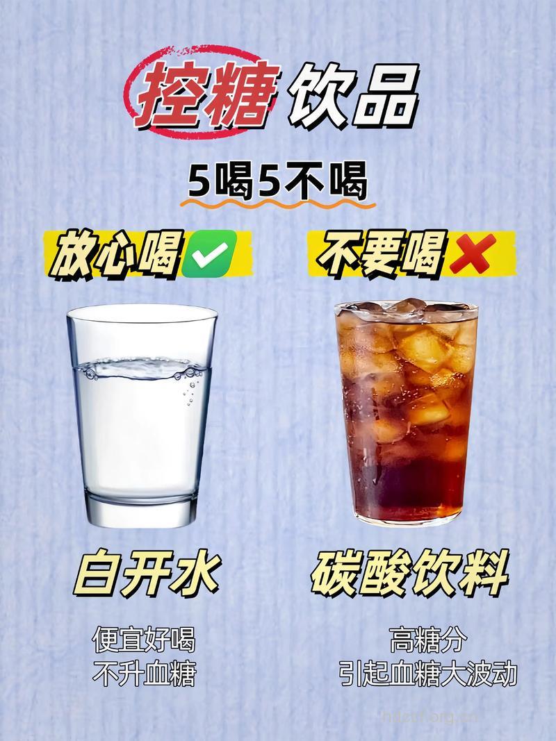 常喝碳酸饮料小心喝出“骨脆脆”