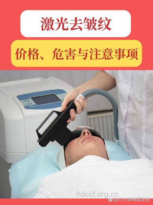 激光除皱安全吗?美丽要深入了解