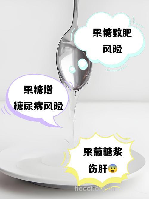 哪些水果打浆喝最不健康