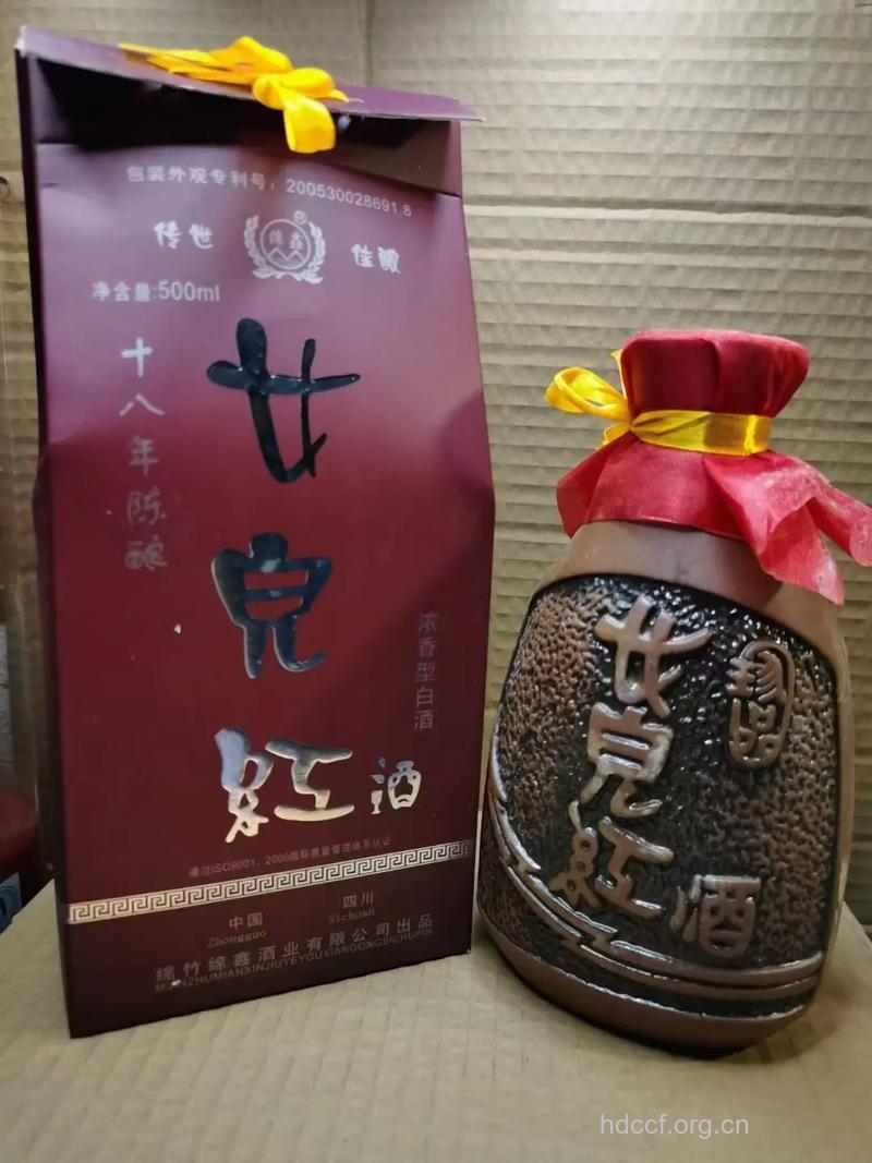 女儿红到底是什么酒?
