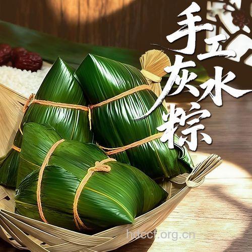 端午节吃粽子 冷粽子要加热吗