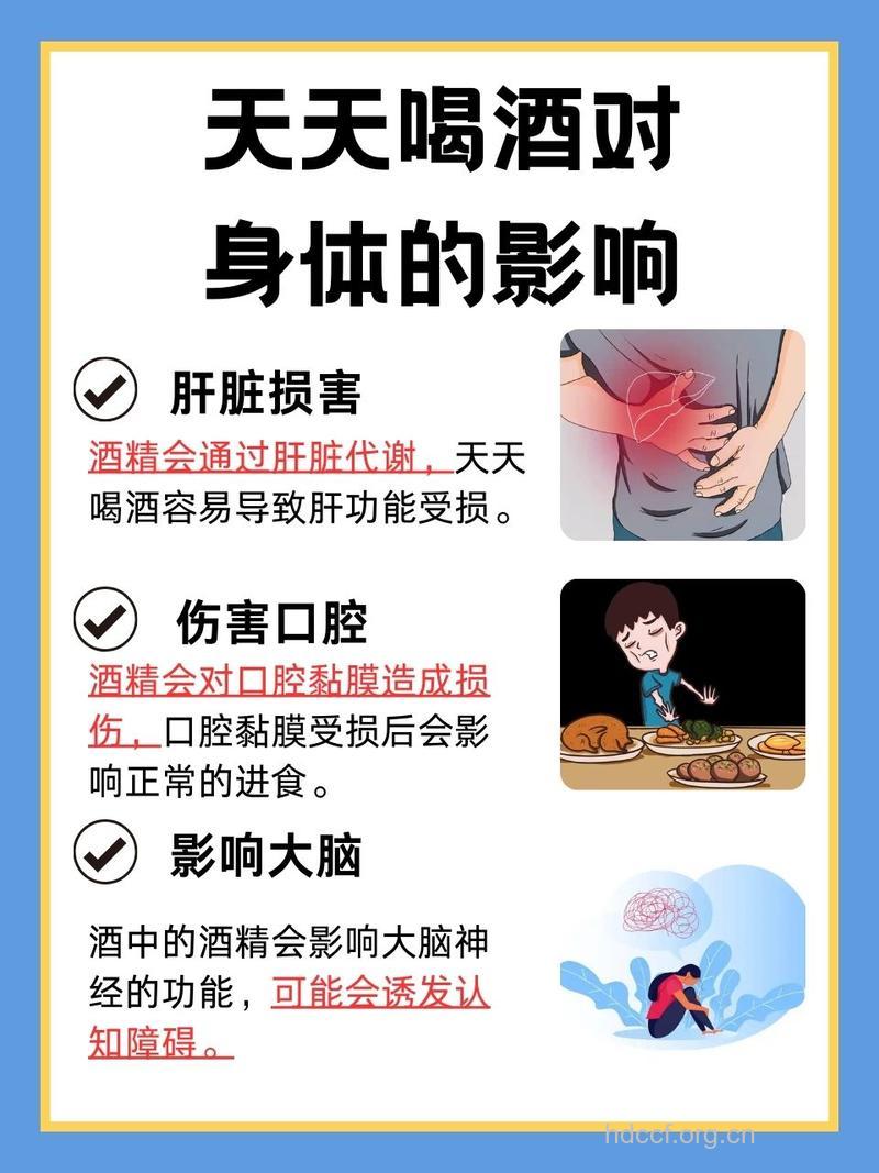 经常喝啤酒当心肾衰竭来袭