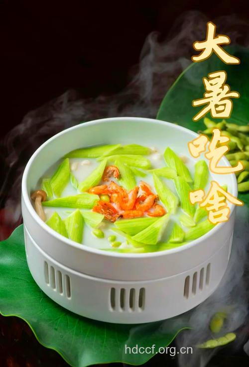 夏季消暑吃什么最靠谱
